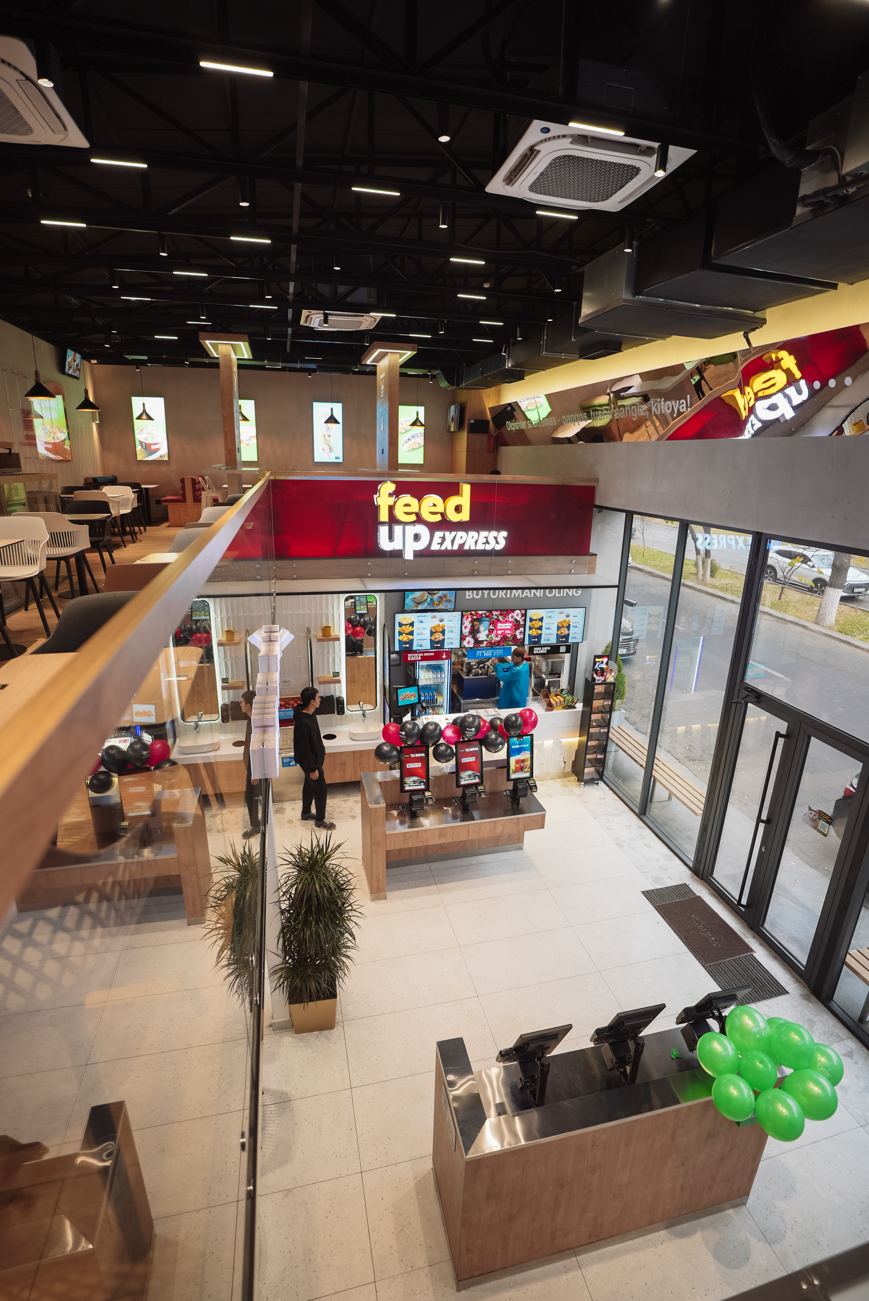 Компания фастфуда FeedUp